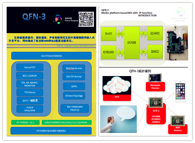 1503906858650081.png 035.png