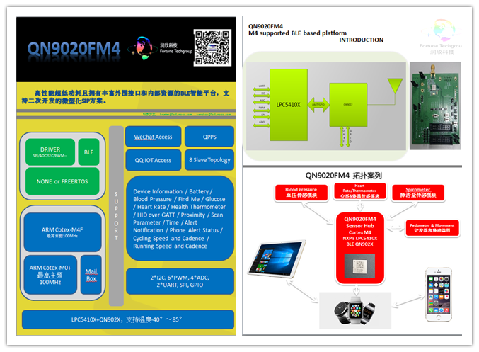 1503906863122954.png 036.png