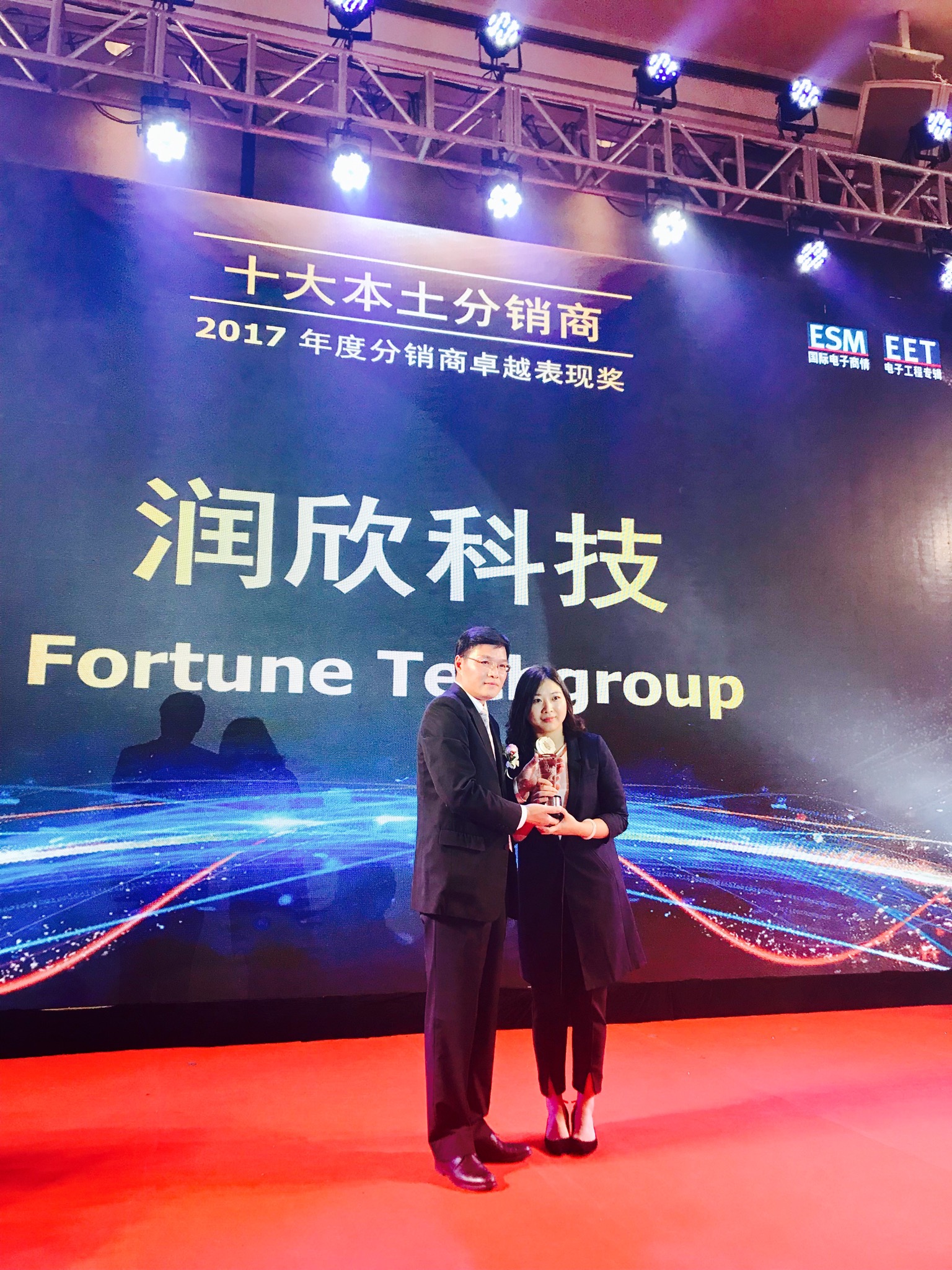 1508836751238180.jpg 微信圖片_20171024171959.jpg