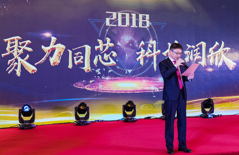 1520212645344730.jpg 微信圖片_20180302143504_副本.jpg