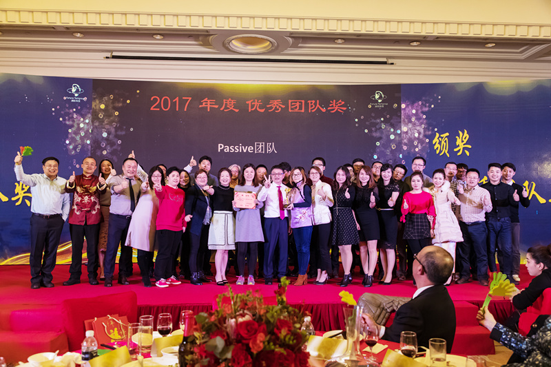 1520212854599695.jpg 優秀團隊_副本.jpg