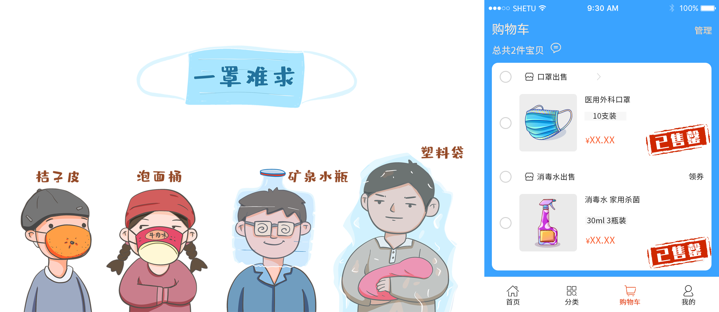 1582162116889441.png 1582162116889441.png