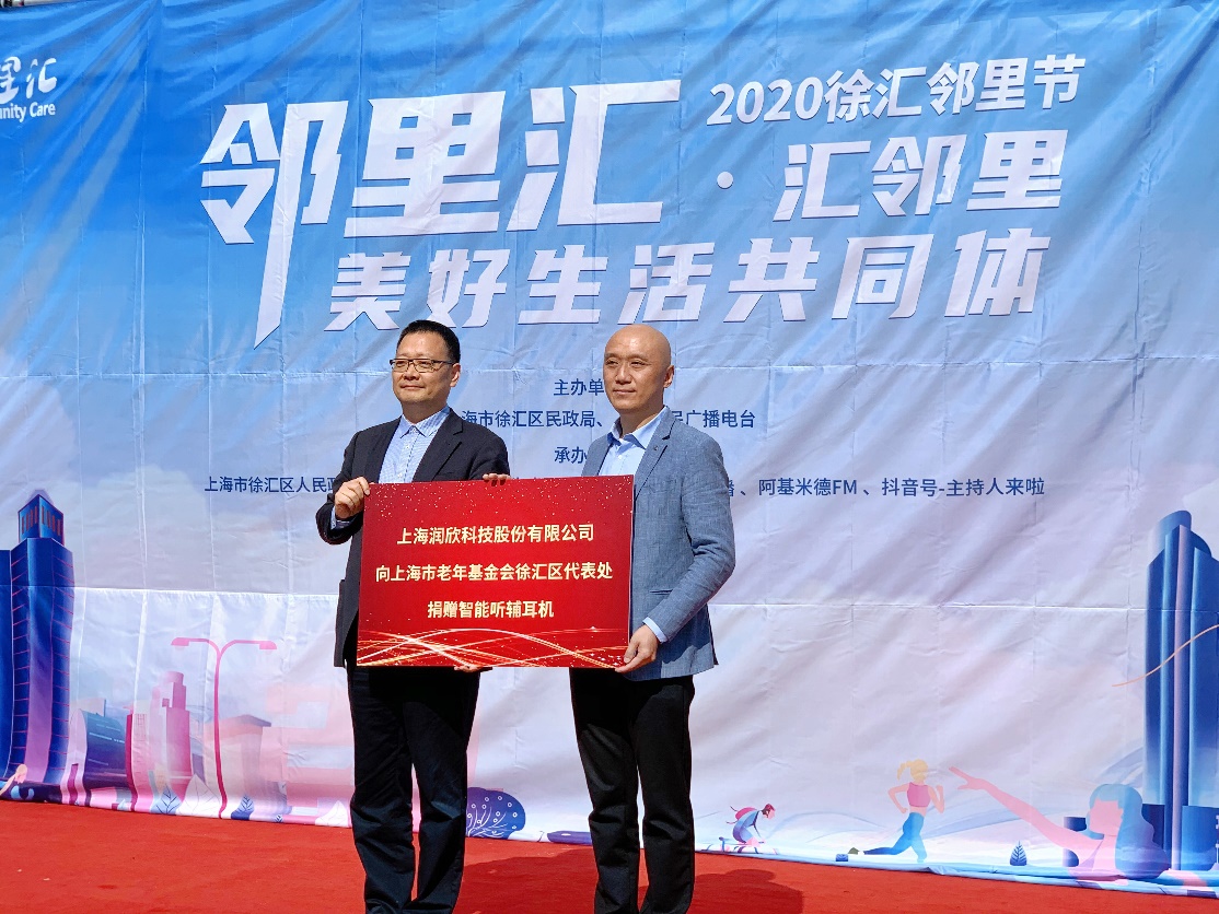 1603695404955944.jpg 1603695404955944.jpg