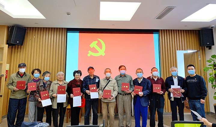 1605751363208491.jpg 1605751363208491.jpg